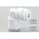 water purifier connectors L